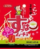 湖池屋 スティックすっぱムーチョ 梅こんぶ味 95g×12袋