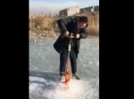 あ〜あ。 アイスドリルで穴を開けようとしていたら…
