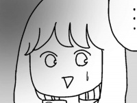 アホみたい!!!　恋に浮かれる女性に起きたショックな出来事【男運0の私が上司と付き合うまで #4】