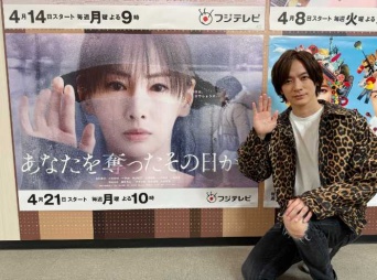X：DAIGO(@Daigo19780408) より
