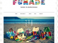 画像は「FUNADE studio」のホームページより