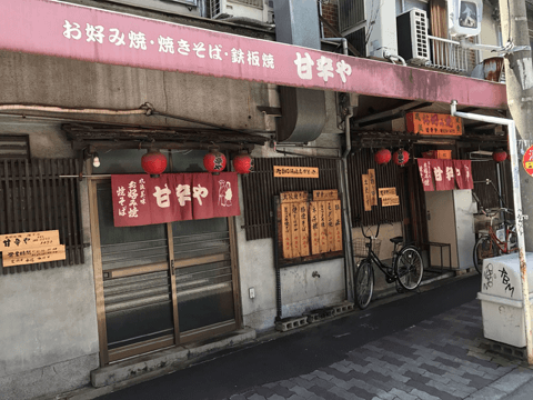 祝☆孤独のグルメseason7開始記念! 前回紹介された人気店へ実際に訪問してみた!!#5