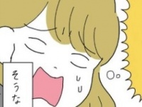 みんな悩んでる。「やりたいことの有無」で決まりがちな優劣【がんばらなくても死なない #9】
