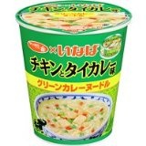 サッポロ一番 いなば食品監修 チキンとタイカレー味グリーンカレーヌードル