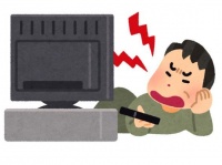 こうなったらおっさん？