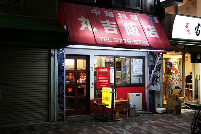 gyoza01