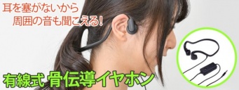 株式会社ドスパラのプレスリリース画像