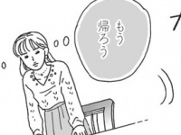 もったいない。実は「自分を蔑んでしまっている」言動【メンタル強め美女白川さん #2】