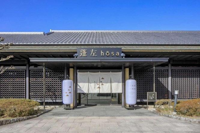 以下、画像はプレスリリースより