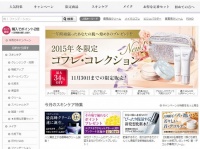 株式会社アクティブコアのプレスリリース画像