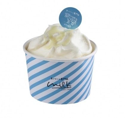 「ミルキーシフォンケーキ」