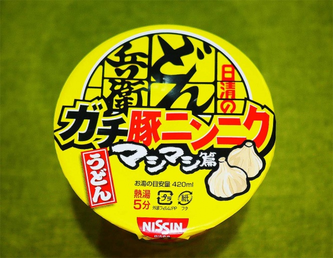 ramen-jiro-donbei04