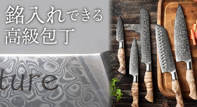 株式会社Glotureのプレスリリース画像