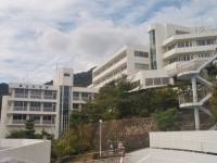 兵庫県芦屋市六麓荘町の芦屋大学本館・福山記念館（「Wikipedia」より）