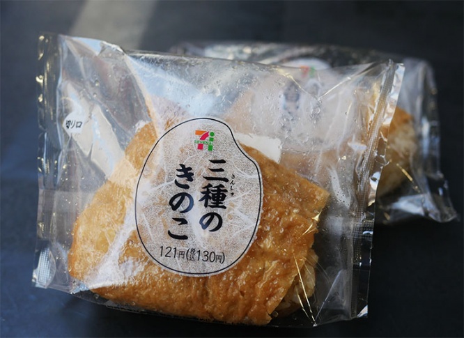 7-eleven-inari4