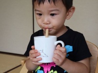 BALIISM Japanのプレスリリース画像