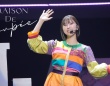 玉井詩織(ももクロ)　 日本武道館ソロコン『Maison de Poupée』LIVE Blu-ray・予約受付開始！　「ライブ映像の一部」もYouTubeで公開！！