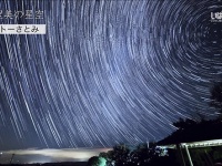 いばキラTVより