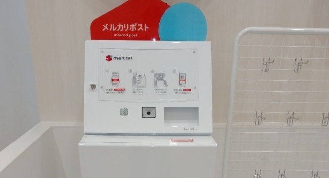 株式会社フルタイムシステムのプレスリリース画像