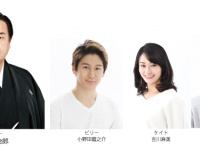 株式会社ブロードリーフのプレスリリース画像