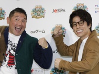 株式会社 medibaのプレスリリース画像