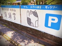 けんたろう（＠hotokeYK）さんのツイート