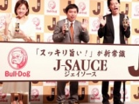 高橋真麻、霜降り明星・せいや、粗品