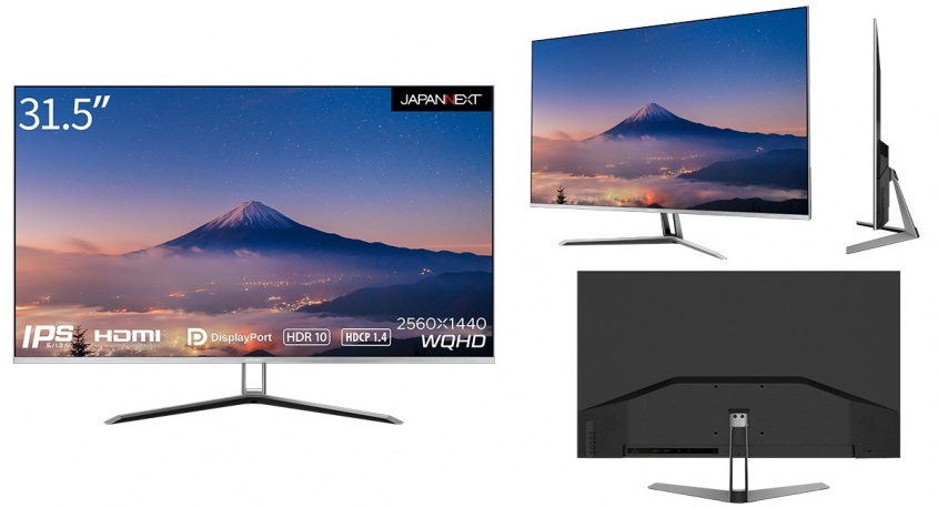 株式会社JAPANNEXTのプレスリリース画像