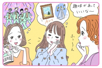 趣味も仕事のモチベーションもない。今すぐできる「退屈な毎日を変える方法」