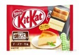 ネスレＣ　キットカットミニ　焼いてチーズケーキ味　１箱（1袋１３枚×１２）