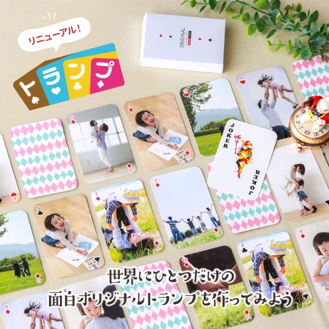 ヤマゼンコミュニケイションズ株式会社のプレスリリース画像