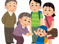 画像はイメージです