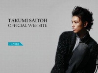 写真はオフィシャルサイトより