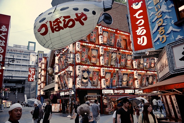 大阪人、新世界にまさかの反応。画像はイメージです（MIKI Yoshihito (´･ω･)さん撮影、flickrより）