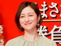 広末涼子