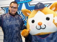 蝶野正洋、DB.スターマン