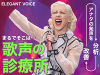株式会社ローズクリエイトのプレスリリース画像