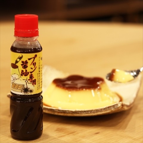 item_207816_l