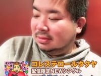 ＥＳＣＡＰＥ株式会社のプレスリリース画像