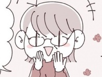 母登場！　家族に彼氏を紹介するベストなタイミングは？【くまさんとわたしが結婚するまで #2】