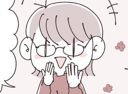 母登場！　家族に彼氏を紹介するベストなタイミングは？【くまさんとわたしが結婚するまで #2】