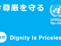 ミュージックセキュリティーズ株式会社のプレスリリース画像