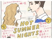この夏の注目作！ 『HOT SUMMER NIGHTS／ホット・サマー・ナイツ』のみどころ #チヤキのおこもりシネマ 番外編