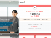 株式会社メタバーズのプレスリリース画像