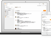 TOWN株式会社のプレスリリース画像