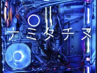 株式会社サードウェーブのプレスリリース画像