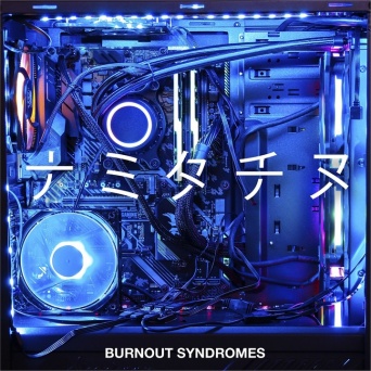 株式会社サードウェーブのプレスリリース画像