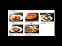 株式会社アーテリーのプレスリリース画像