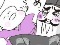 「男の子で本当に良かった!!!」跡継ぎ誕生に喜ぶ父。しかし、子どもを産んだ女性は体調を崩していて……【新編 人生はあはれなり…　紫式部日記 #3】