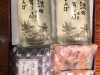 竹とんぼのプレスリリース画像